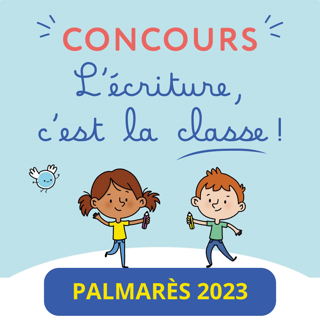 Palmarès 2023
