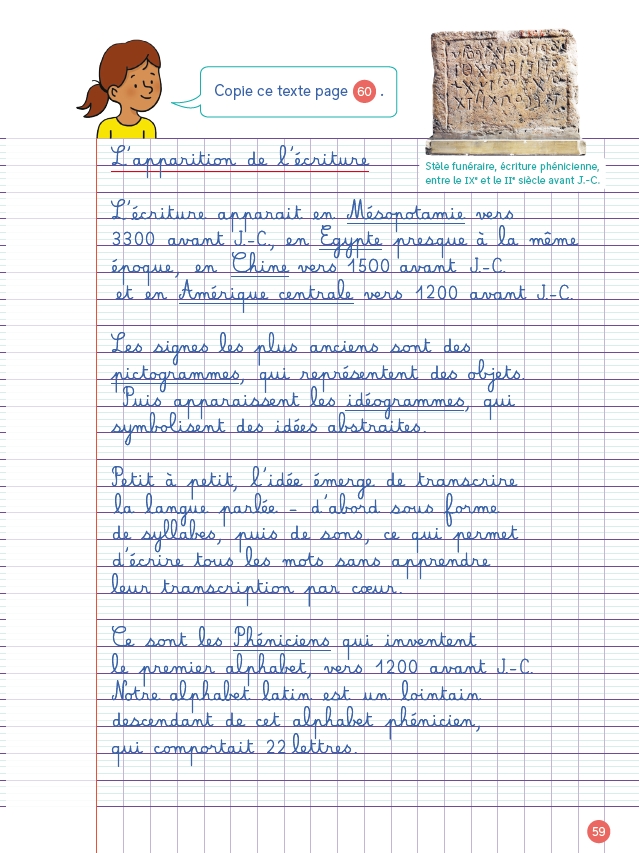 leçon histoire