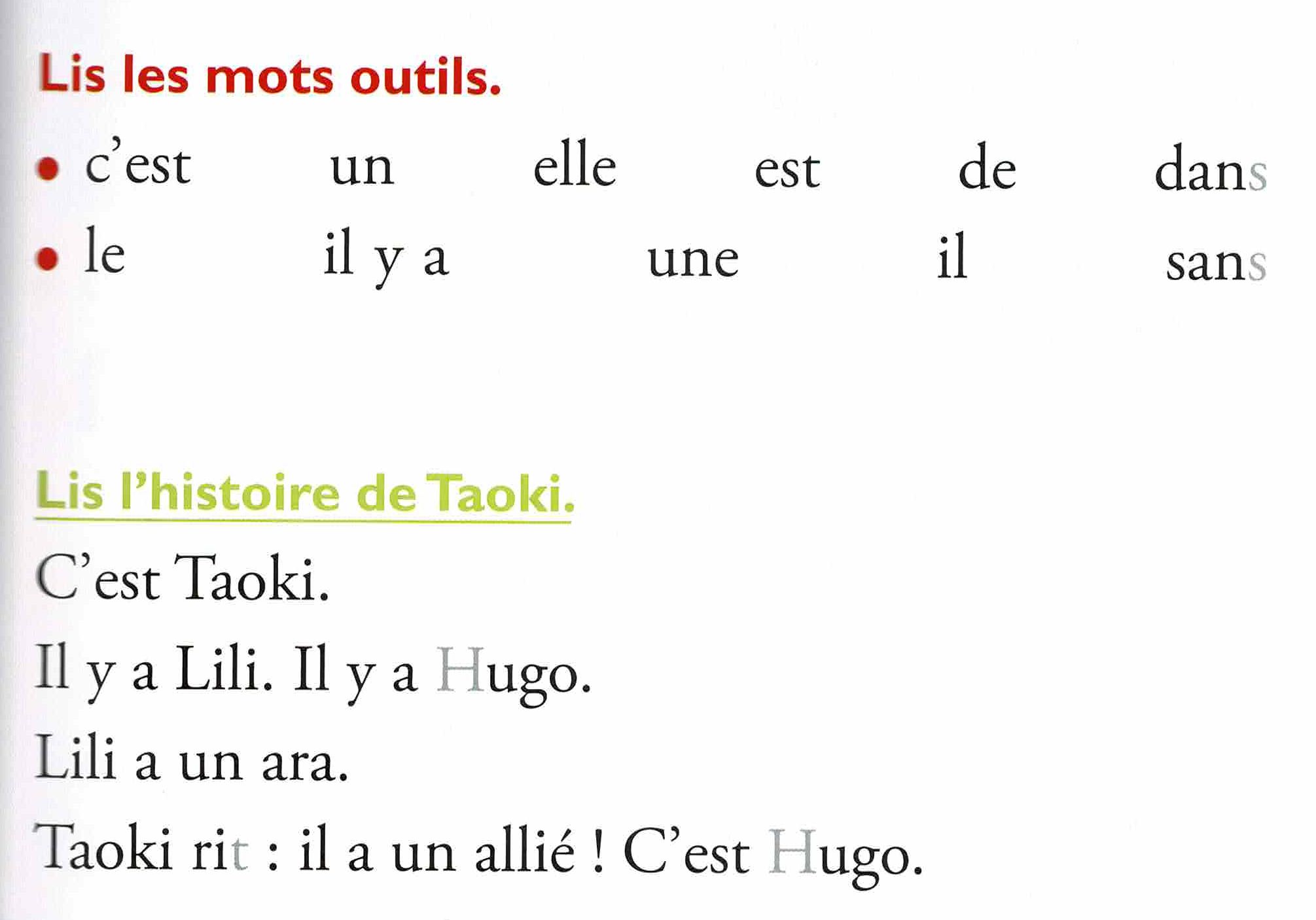 mots outils