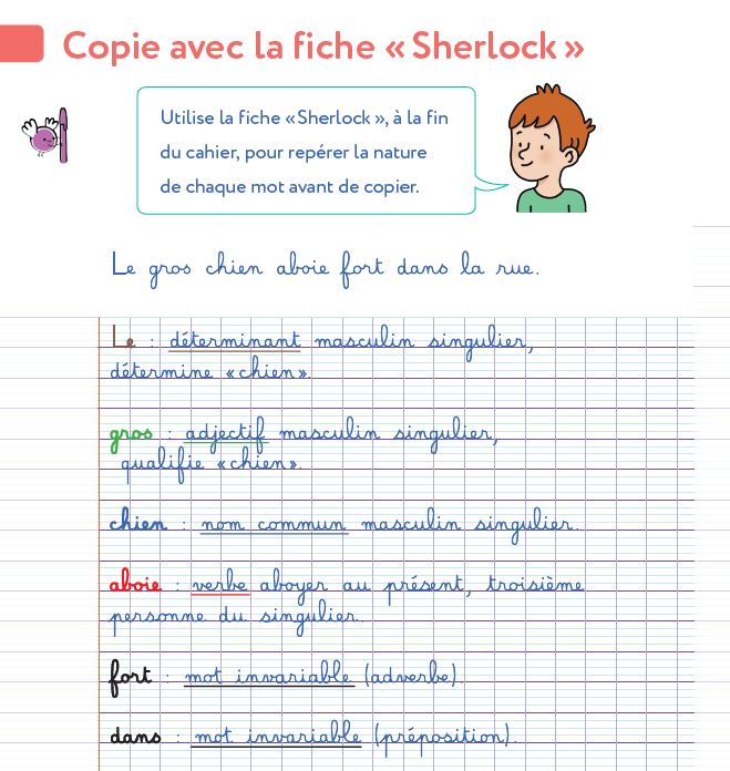 sherlock utilisation